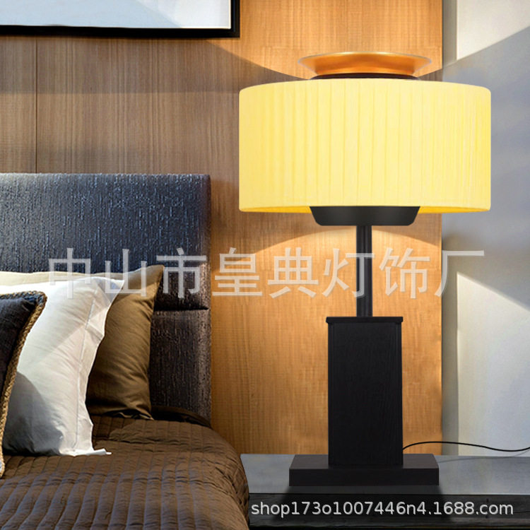 璞丽酒店客房灯新中式铁艺台灯床头灯布艺设计师书桌LED装饰灯