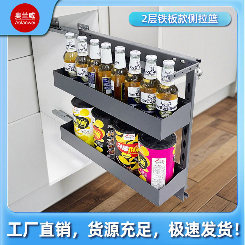 厨房橱柜台面抽拉调味拉篮