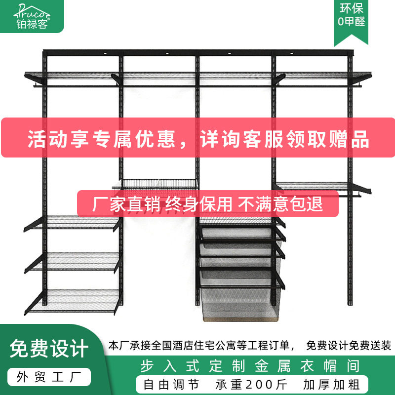 全屋家用卧室收纳置物简易衣柜