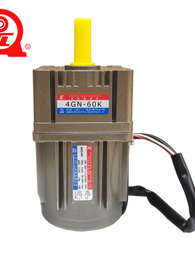 销售 60w调速马达，厦门东历马达M560-502B 带刹车 全新原装