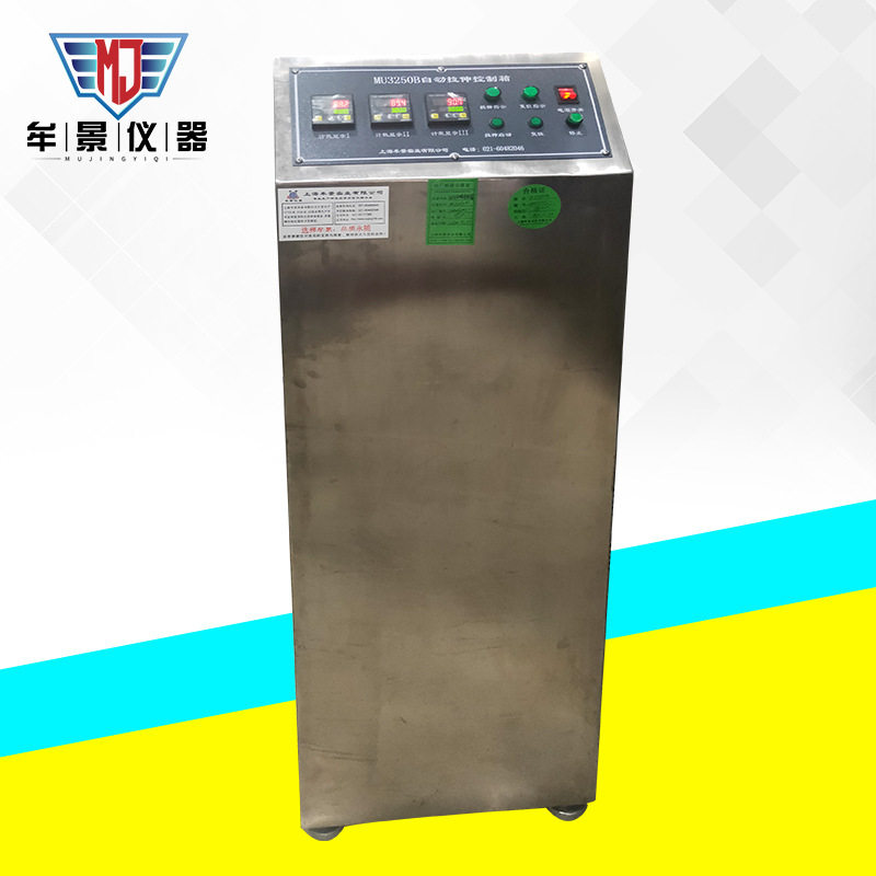 MU3250B自动卷绕拉伸控制箱