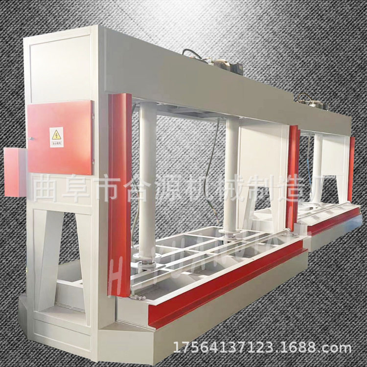免漆家具板液压全自动冷压机