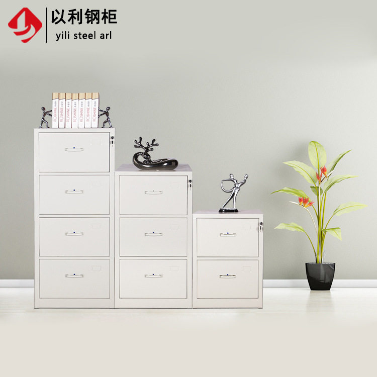 中山小榄二三四斗A4卡箱挂劳柜 立式资料档案柜铁皮抽屉式文件柜