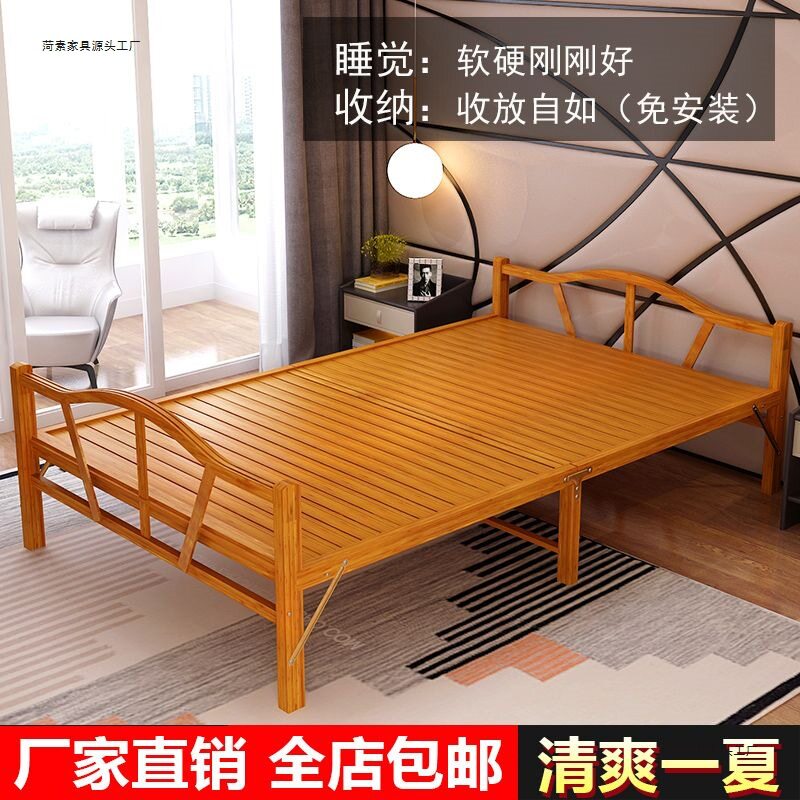 折叠便携竹双人凉床出租屋午休