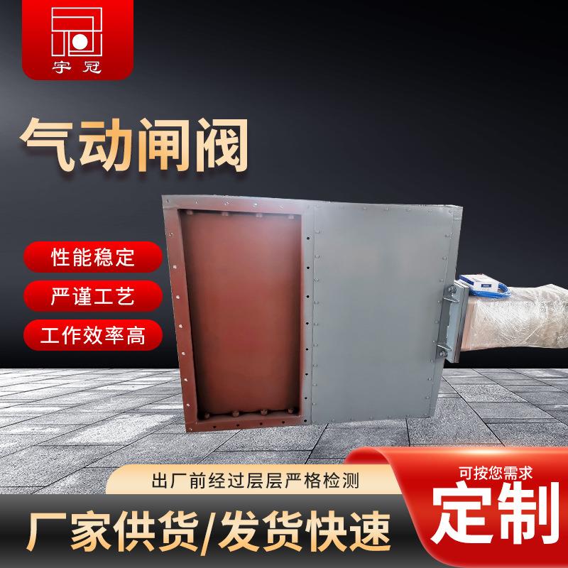 现货气动闸阀手动电动启动闸板阀规格多按规格报价