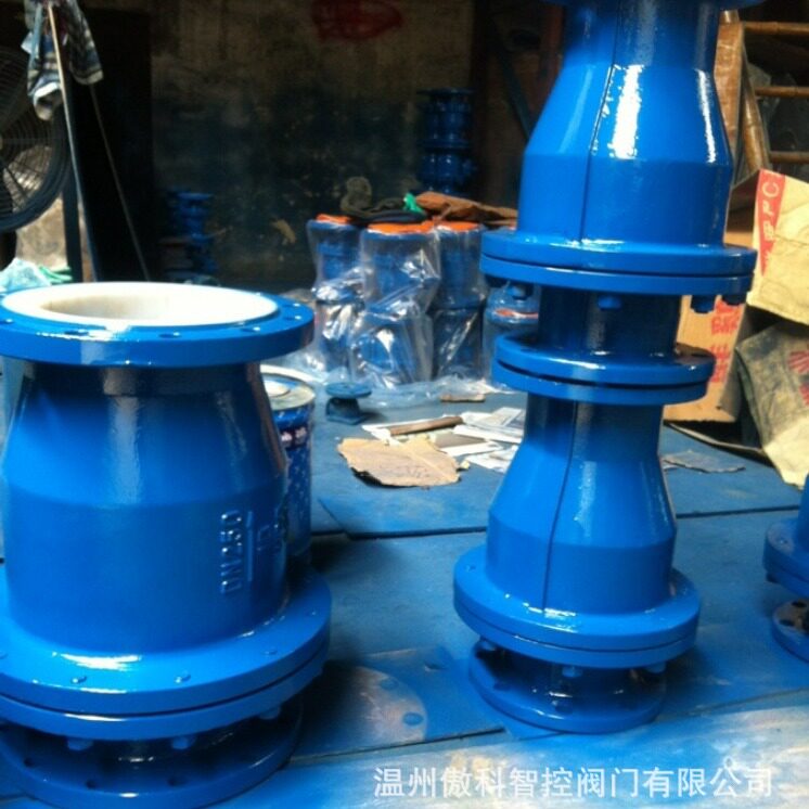 铸钢钢衬氟单向阀 H40F46-10P DN65 浮球式全衬氟止回阀 DN80