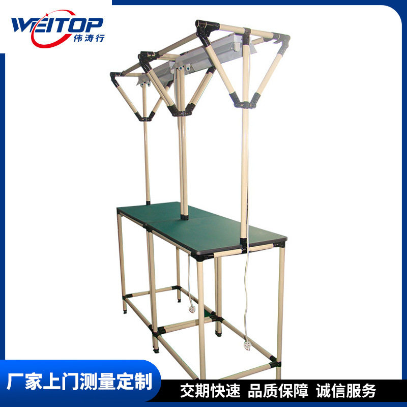 新款电商打包发货台批发线棒精益管品检台无尘车间防静电工作台
