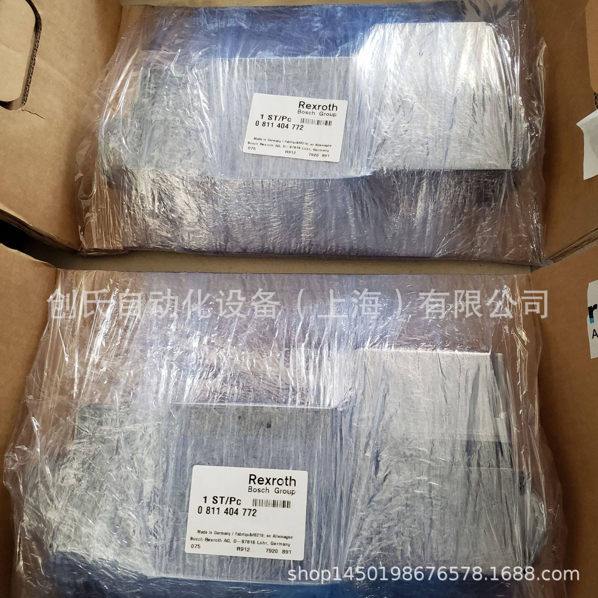 0811404772   4WRPE10W50SJ-2X/G24K0/A1M
