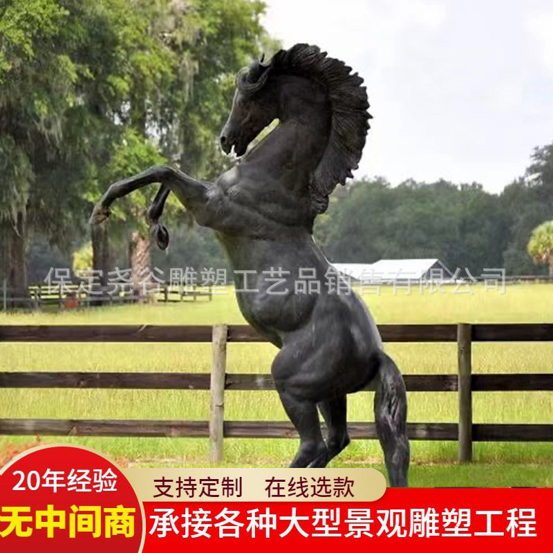 大型铸铜抬腿奔马雕塑纯铜户外汗血宝马奔腾马跳跃马商场引流摆件