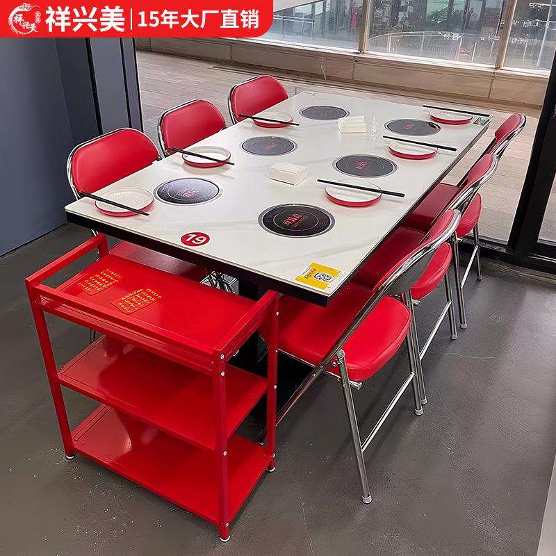 朱富贵岩板火锅桌电磁炉一体商用一人一锅海鲜自助小火锅桌椅组合