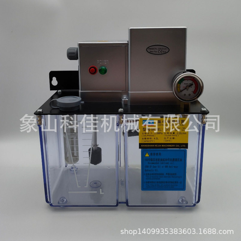 电动稀油润滑齿轮泵DR2.5-42PII(ZD) 带点动开关  大排量  大电机