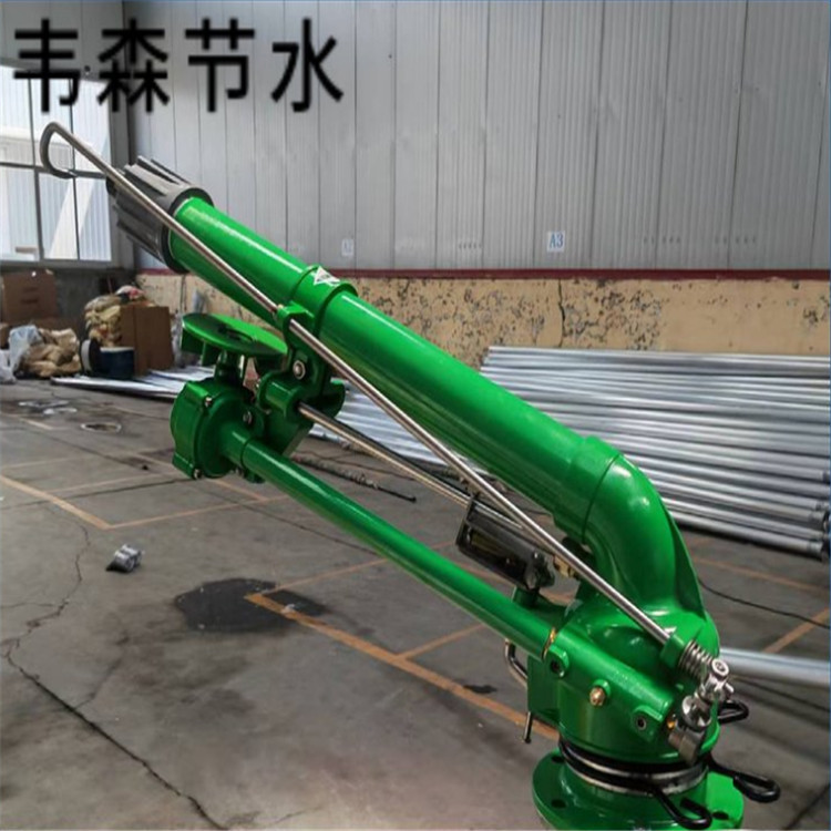 长力1寸塑料摇臂喷头 园林园艺洒水喷头 均匀可调节水枪