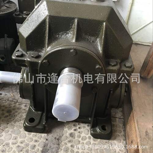 WD型蜗轮蜗杆减速机珠江现货