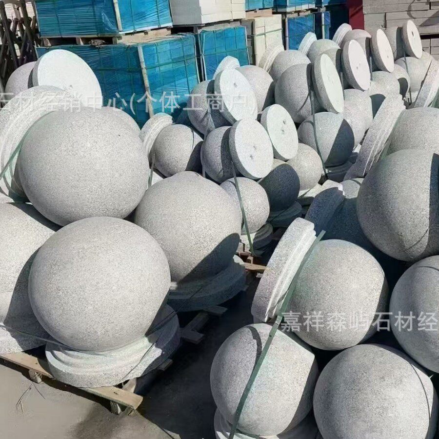 批发花岗岩挡车球防撞圆球路障石球广场学校拦路石墩公园隔离石桩