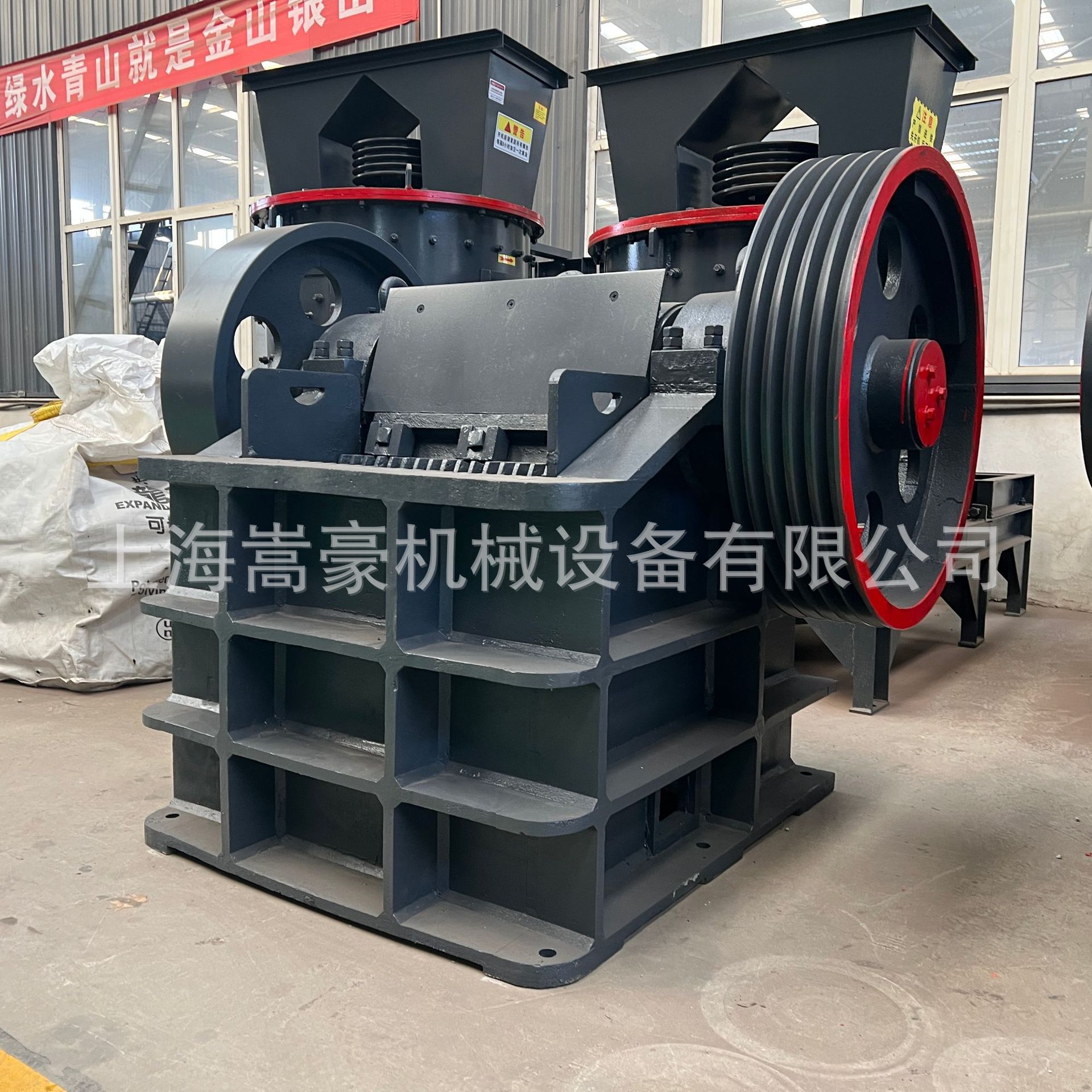 现货批发PEX颚式破碎机
