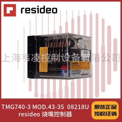 TMG740-3 MOD.43-35  08218U 控制器   取代TMG740-3 MOD.32-32