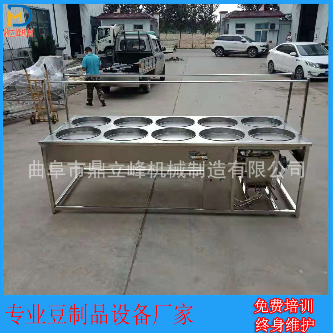 半自动家用小型腐竹机生产线豆制品设备河南地区酒店使用豆油皮机