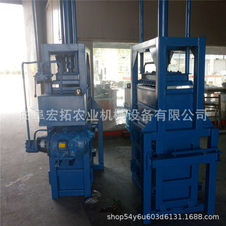 立式液压打包机废纸箱塑料薄膜压块机 半自动废品垃圾打包机