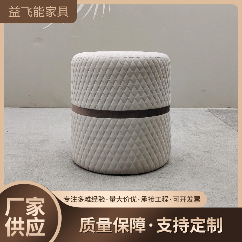 现代简约实木绒布小圆凳梳妆椅