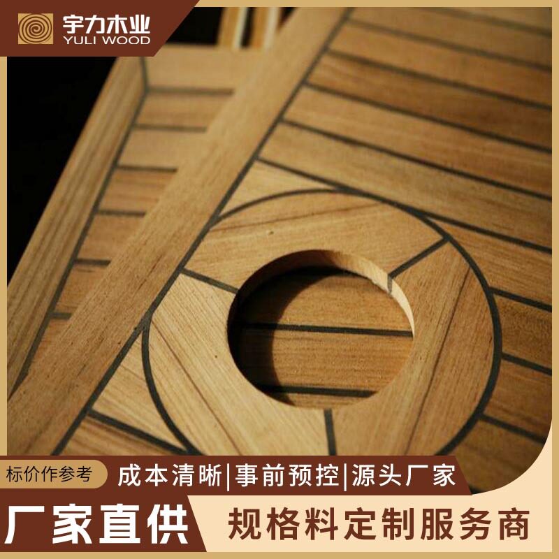 直供原木柚木白条复合板材 耐腐蚀游艇地板柚木实木规格料定 制