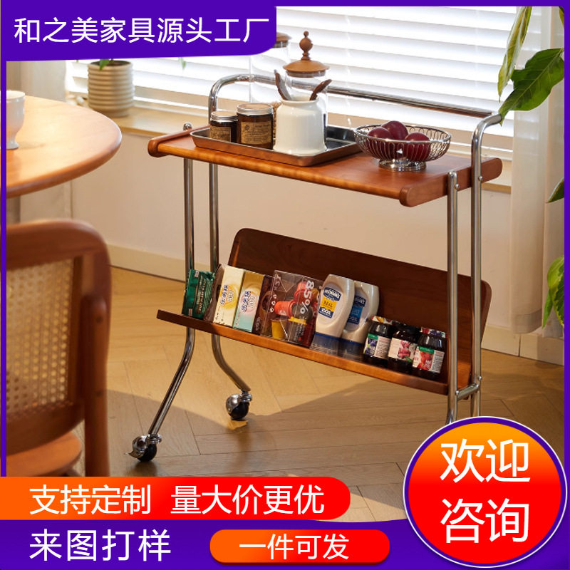 复古实木可移动沙发边几