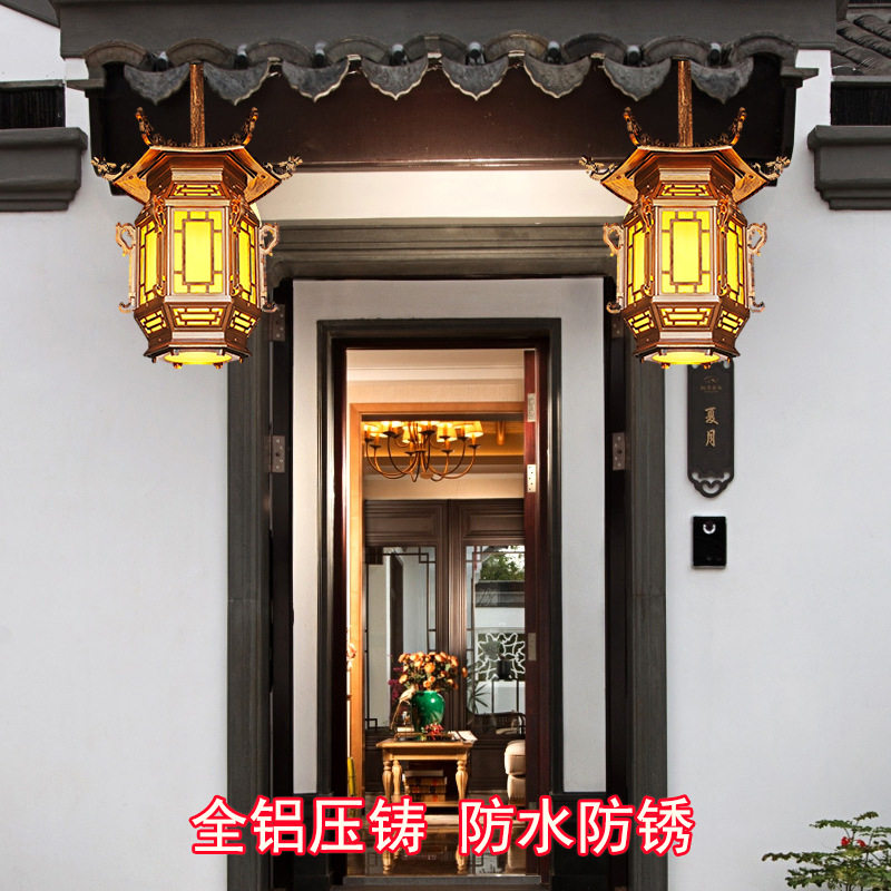 中式宫灯大门阳台过道长廊凉亭别墅饭店灯笼室外防水防风吸顶吊灯