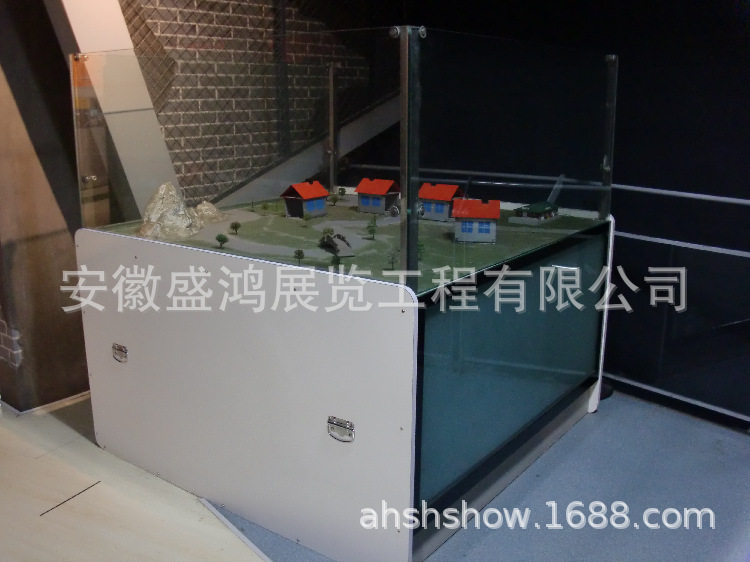 抗震地震科普防灾减灾主题馆