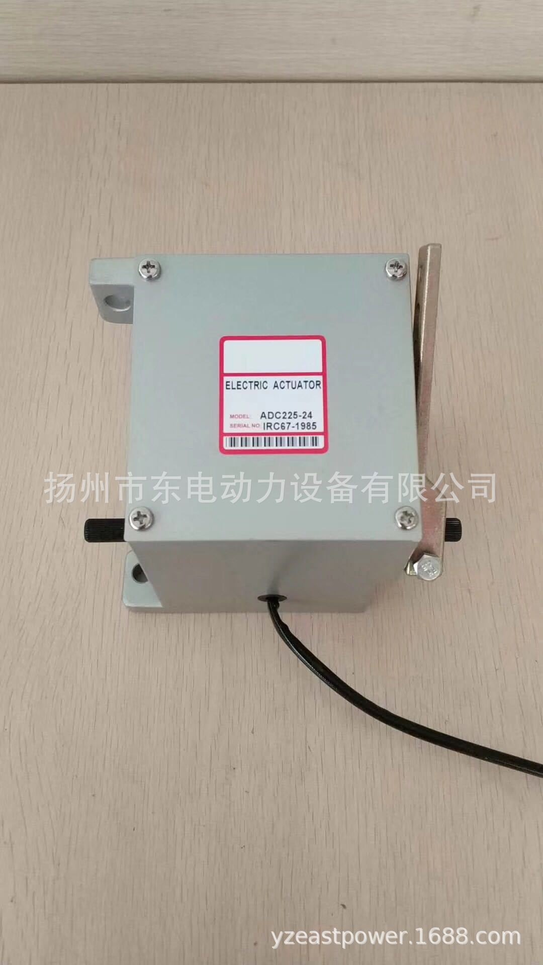 东康柴油发电机组外置电磁执行器