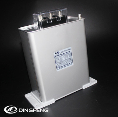 BSMJ0.45-20-3低压自愈式并联电容器安全耐用工业电力电容