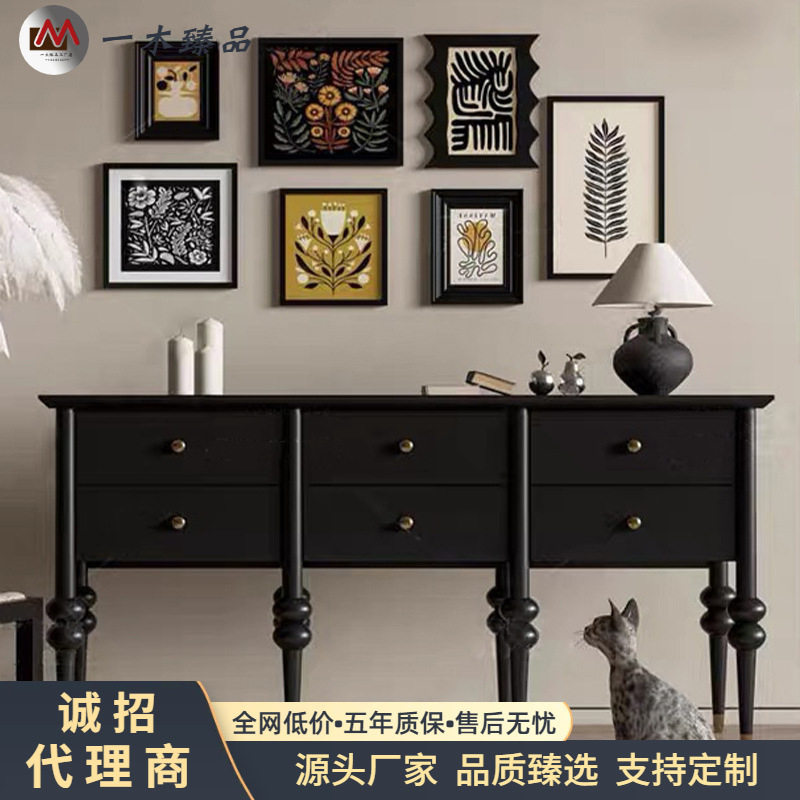 美式轻奢后现代实木玄关柜