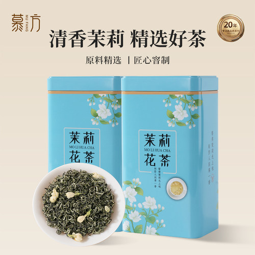 香高持久七窨品质
