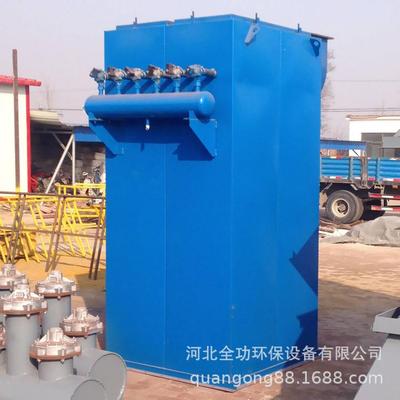工业脉冲除尘器锅炉厂用环保设备单机布袋除尘器设备