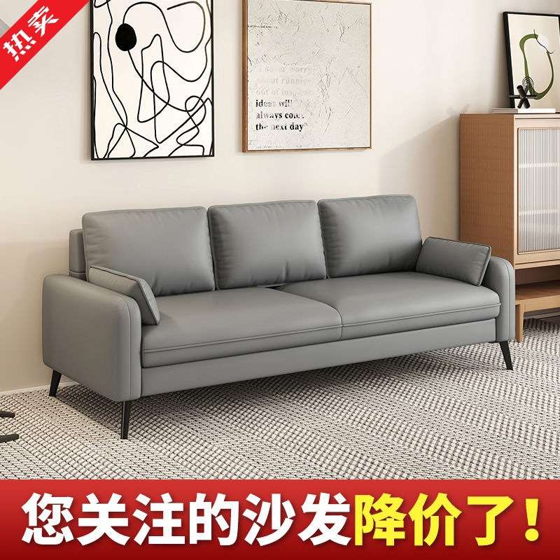 z%卧室沙发小户型公寓出租房双人小沙发懒人客厅服装店休息区等候