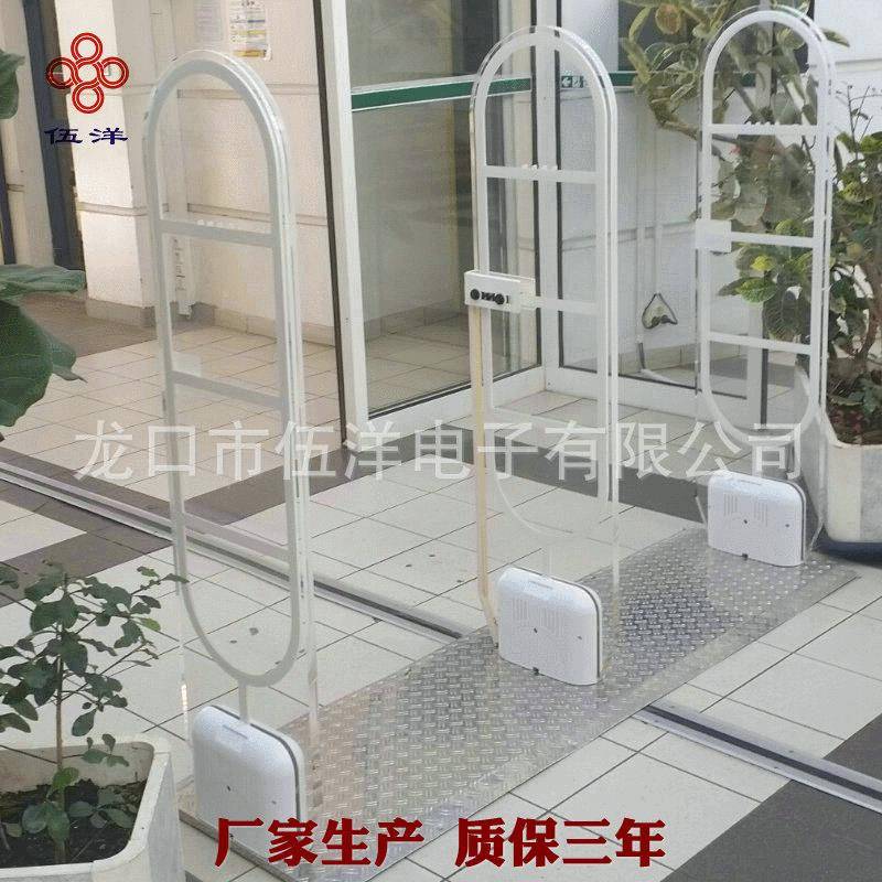 龙口图书馆EM电磁系统多功能多通道商品图书检测防盗仪