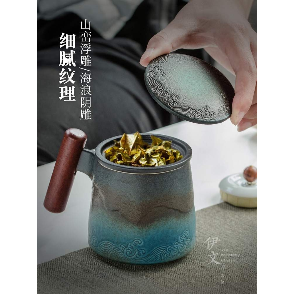 矮款百川杯陶瓷过滤茶杯带盖泡茶马克杯陶瓷办公茶水分茶杯子