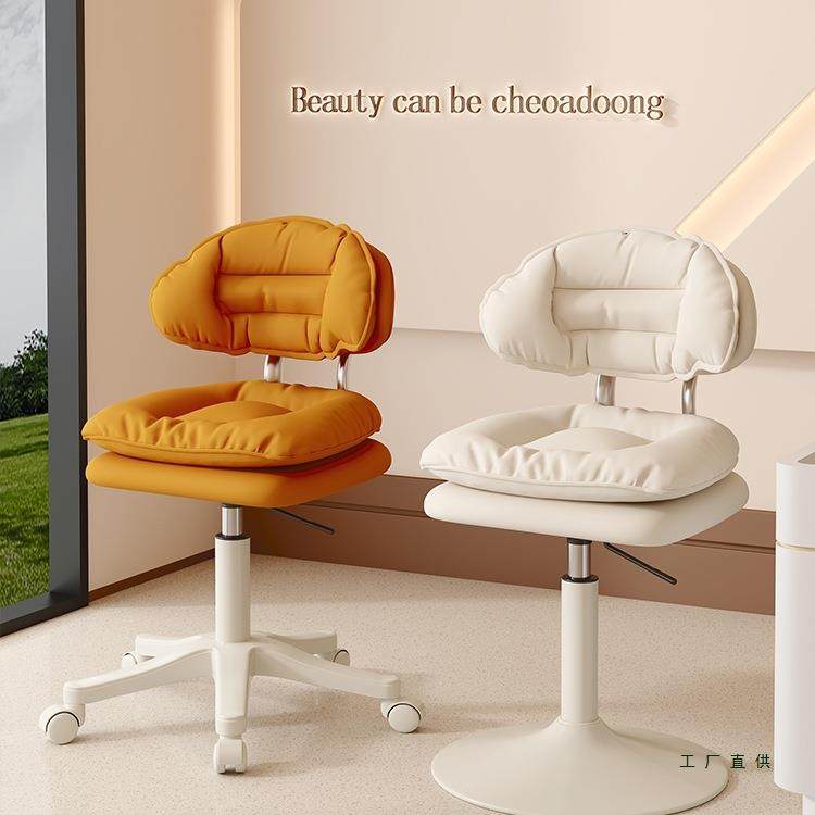 美容椅子滑轮旋转美容院大工凳美发美甲师凳子升降理发店转椅,农机/农具/农膜,其它农用工具,淘宝优惠券,粉丝福利购,淘宝优惠卷