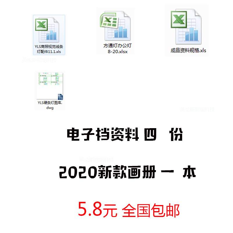 led灯槽线条灯铝合金u型线性卡槽铝槽长条硬灯条带/铝材灯槽
