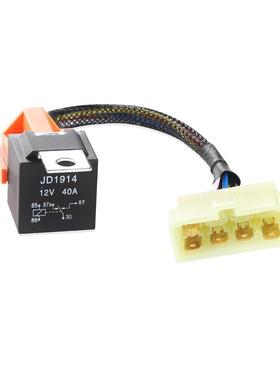 主继电器转换适合88-91Civic/CRX86-93Integra86-90Legend