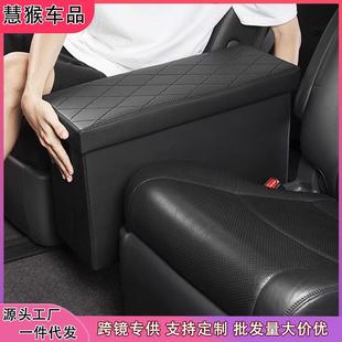 适用于丰田赛那中排座椅储物盒收纳置物箱可折叠汽车二排储物箱