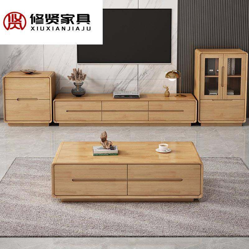 北欧实木茶几电视柜组合岩板客厅家用小户型轻奢现代简约储物地柜,鲜花速递/花卉仿真/绿植园艺,割草机/草坪机,淘宝优惠券,粉丝福利购,淘宝优惠卷