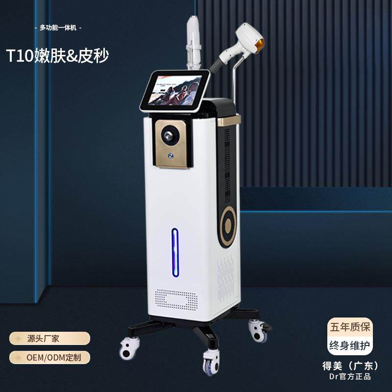 T10黑白天鹅810脱洗一体机不加水无创洗眉机美容院外贸款美容仪