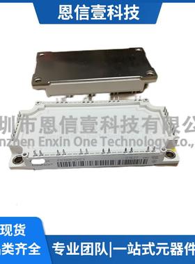 FS100R12KE3FS150R12KT4FS150R12KT3FS75R12KE3-B3FS100R12KT