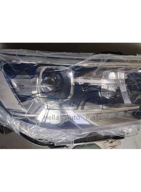Front Headlight for Jac T8 Pro 4121100P306D 4121200P306D