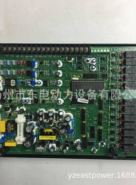 上海孚创FTZ4006-1调速板速度控制器电调板柴油机稳速板