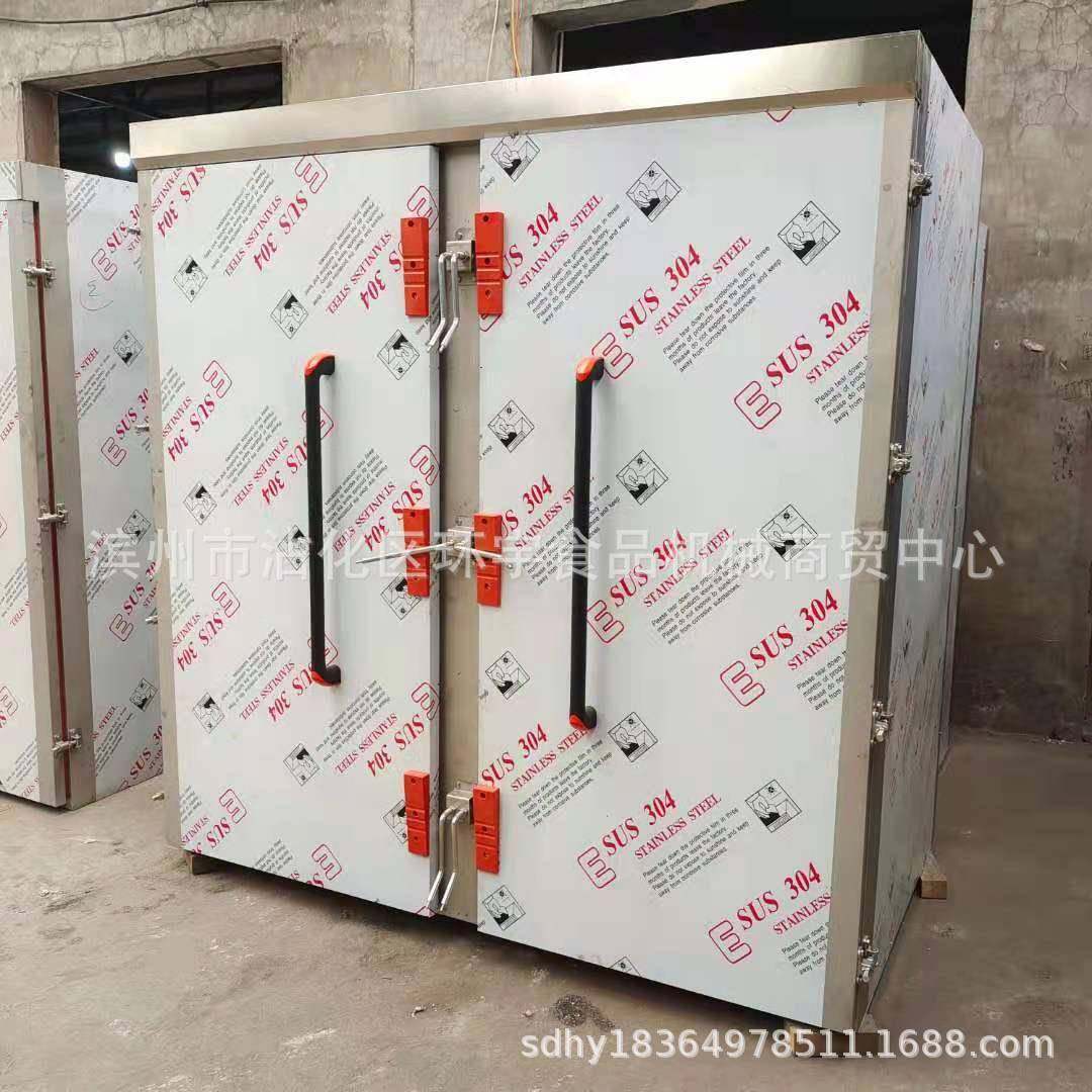 电气两用蒸箱馒头蒸房商用双门蒸汽蒸房50-70盘带推车蒸房,鲜花速递/花卉仿真/绿植园艺,割草机/草坪机,淘宝优惠券,粉丝福利购,淘宝优惠卷