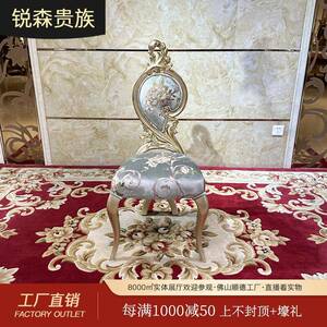 锐森贵族法式实木布艺刺绣梳妆凳欧式奢华化妆凳妆台家用卧室