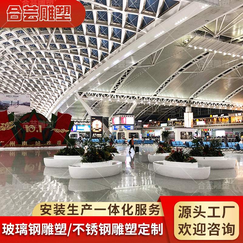 玻璃钢座椅商场美陈花池组合大型雕塑装饰摆件创意造型休闲凳子