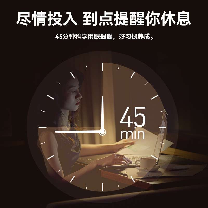 孩视宝FH708A-D落地灯 护眼学习专用 沙发边阅读灯轻奢遥控式台灯