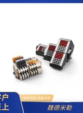 魏德米勒Weidmüller1251420000接线端子非接触式联接303111