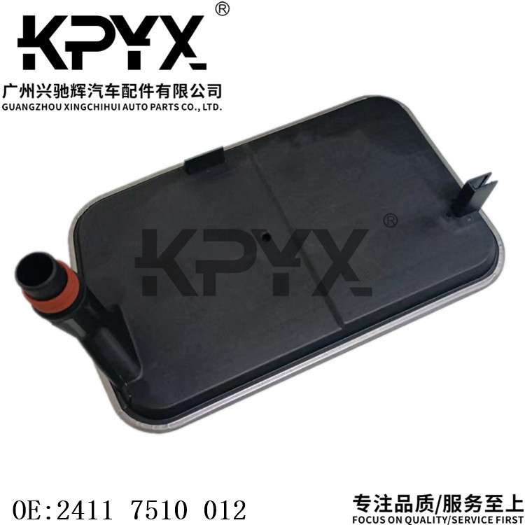 适用于宝马3系Z3X3变速箱滤清器波箱滤网波箱油格OE:24117510012